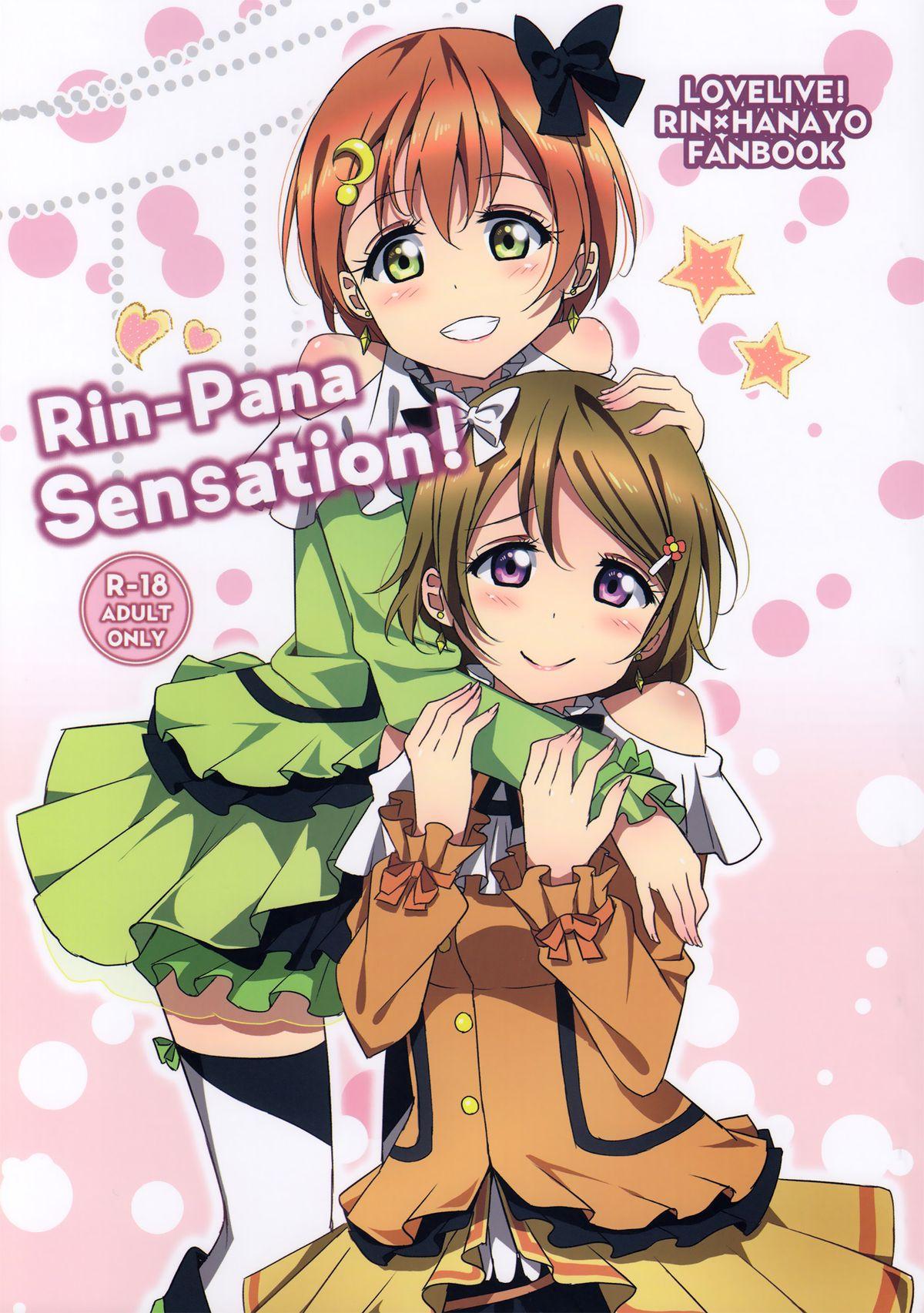 Rin-Pana Sensation! 0