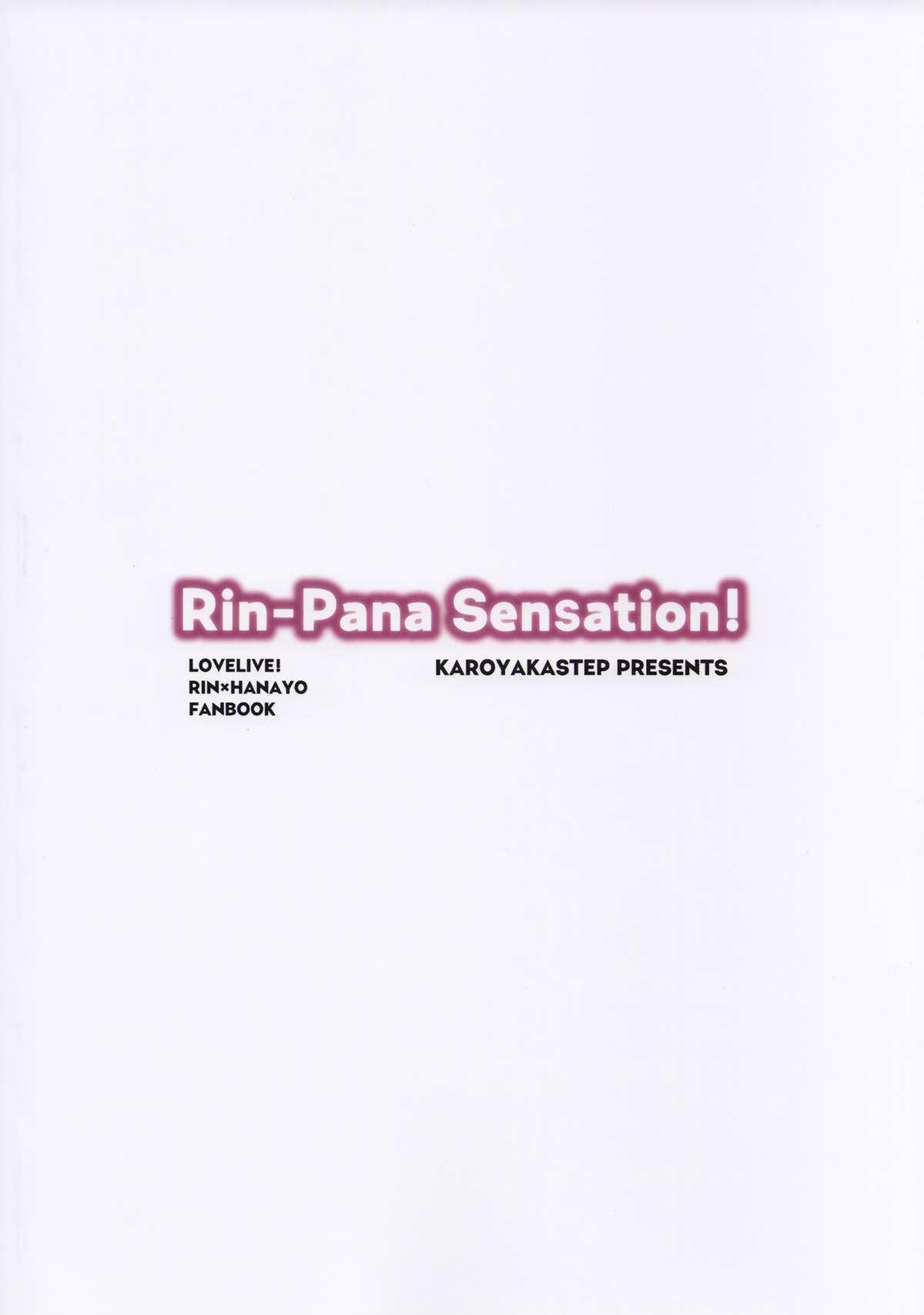 Porno 18 Rin-Pana Sensation! - Love live Taiwan - Page 26