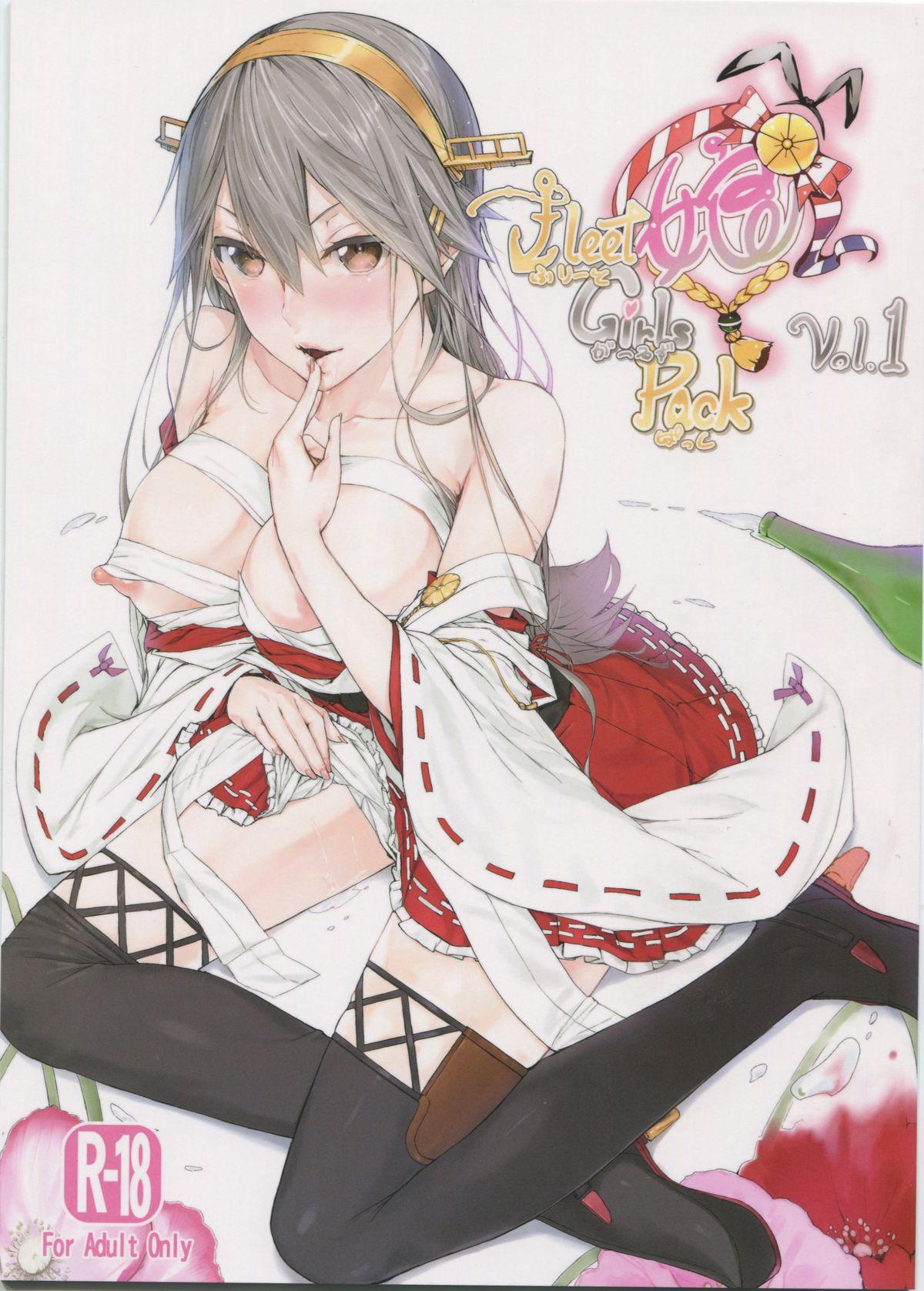 Tongue Fleet Girls Pack vol. 1 - Kantai collection Phat - Picture 1