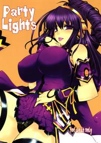 Mouth Party Light- Beatmania hentai Uniform 1