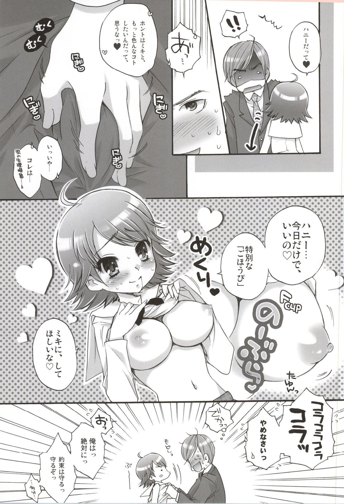 Pussy Lick SHOCK HEARTS Soushuuhen - The idolmaster Licking - Page 10