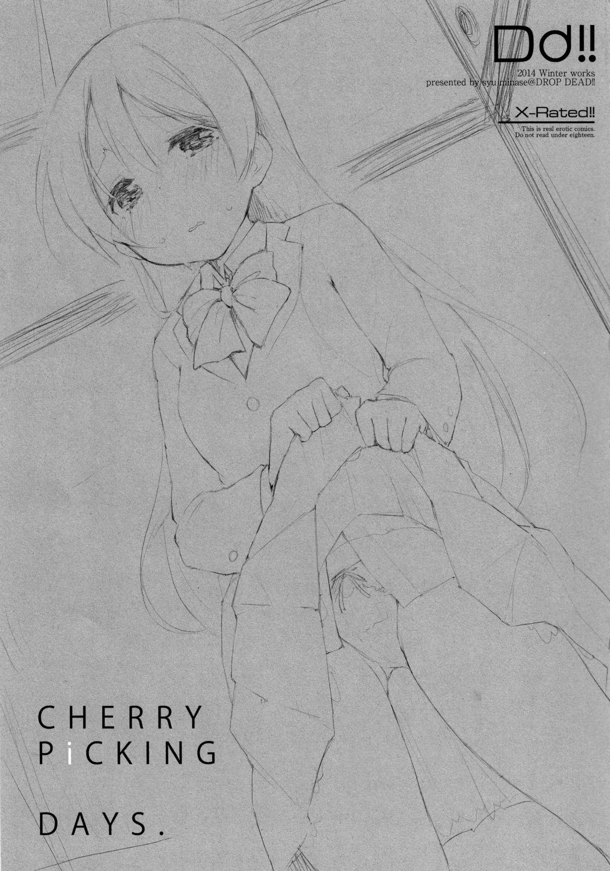Blacksonboys CHERRY PiCKING DAYS - Love live Russian - Page 3