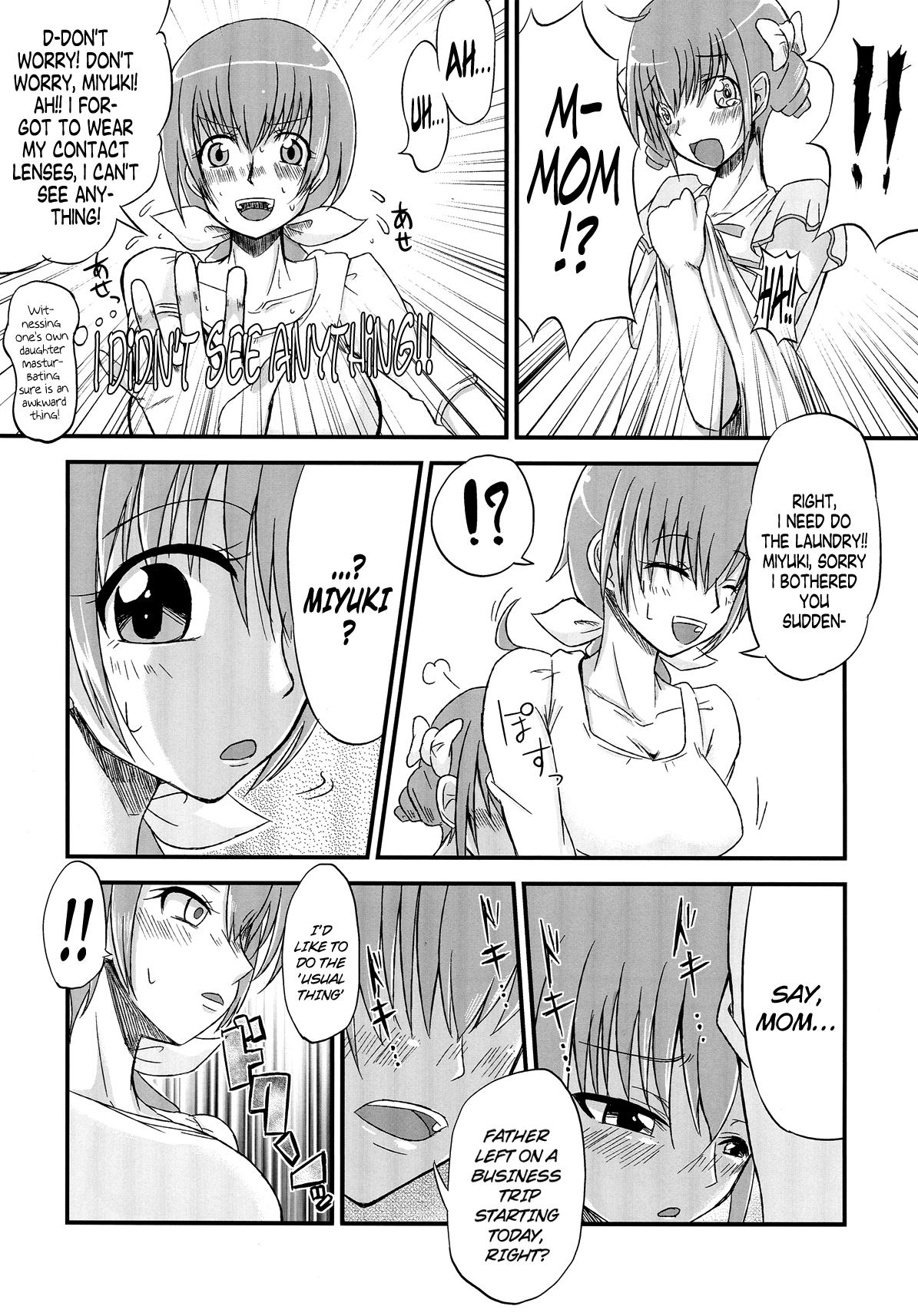 Moaning Secret Garden - Smile precure Penis Sucking - Page 6