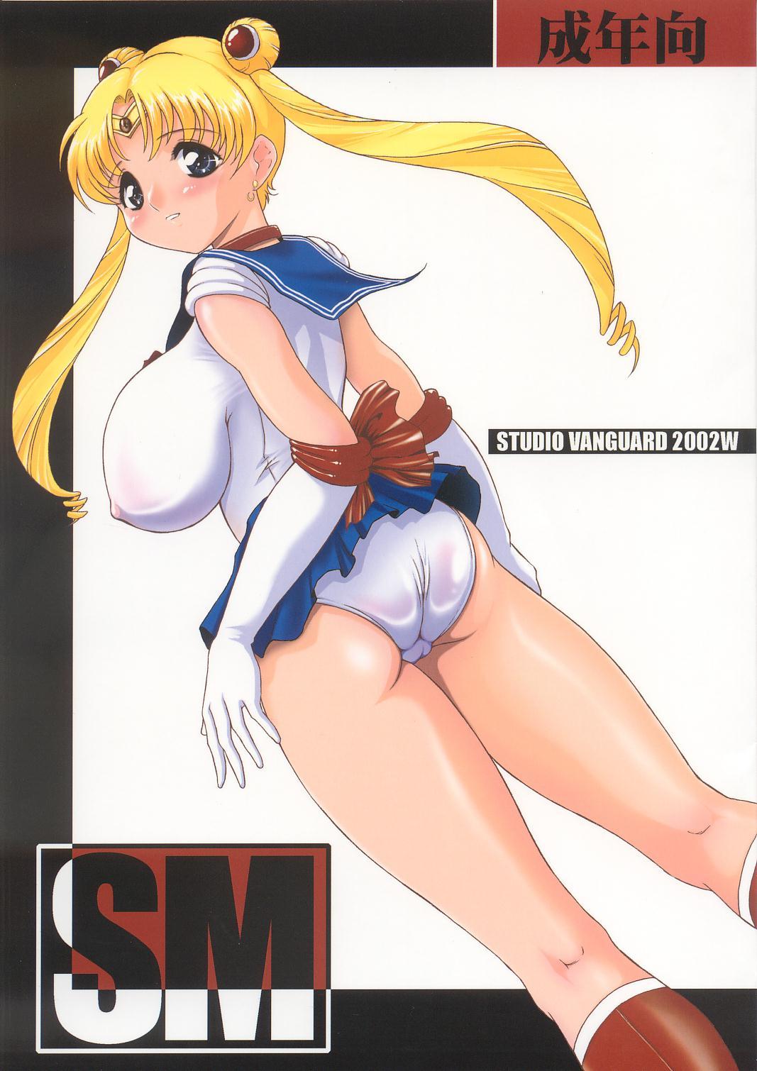Private Sex SM - Sailor moon Teensex - Picture 1