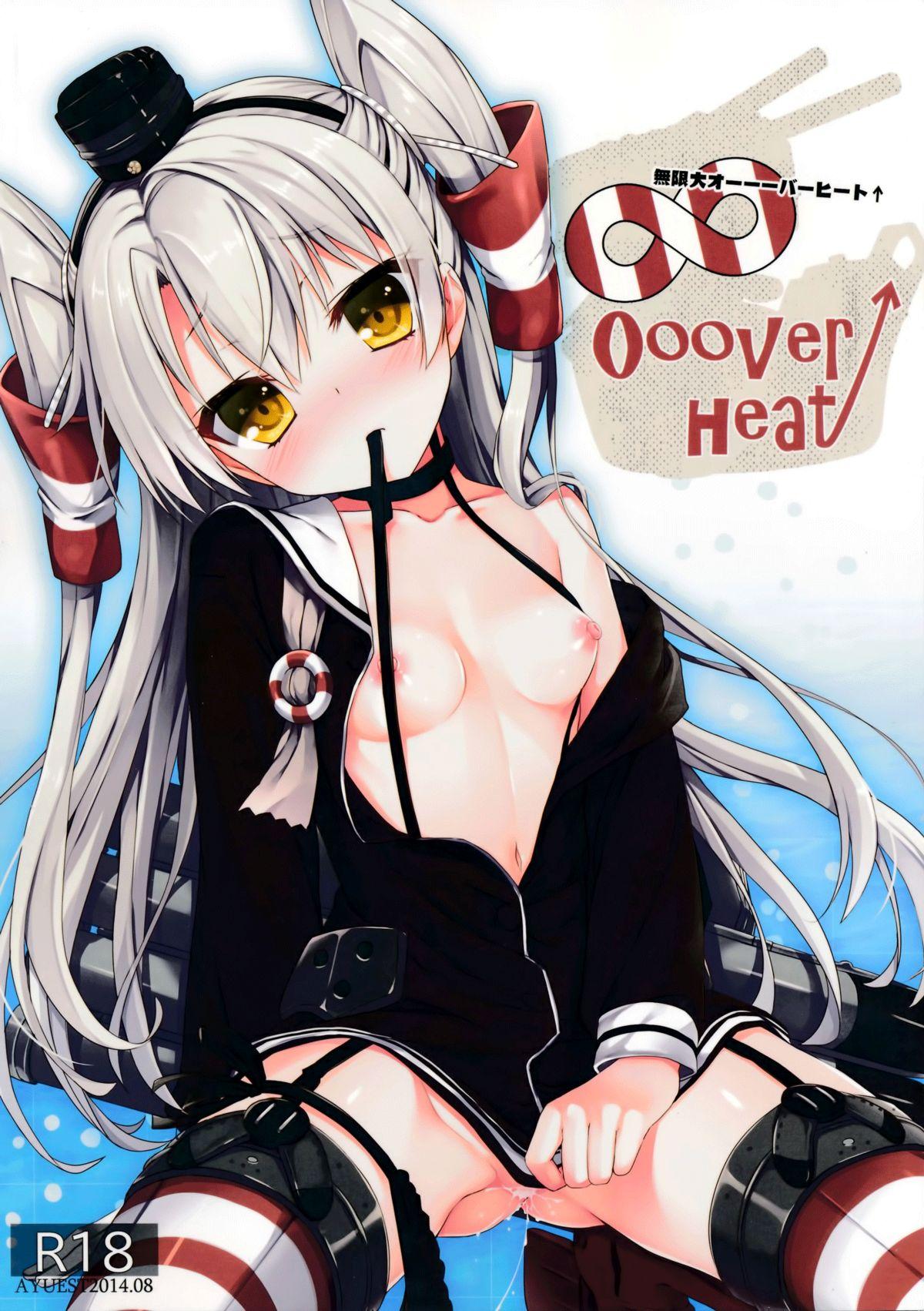 Gay Black ∞Oooverheat↑ - Kantai collection Hardcore Free Porn - Picture 1