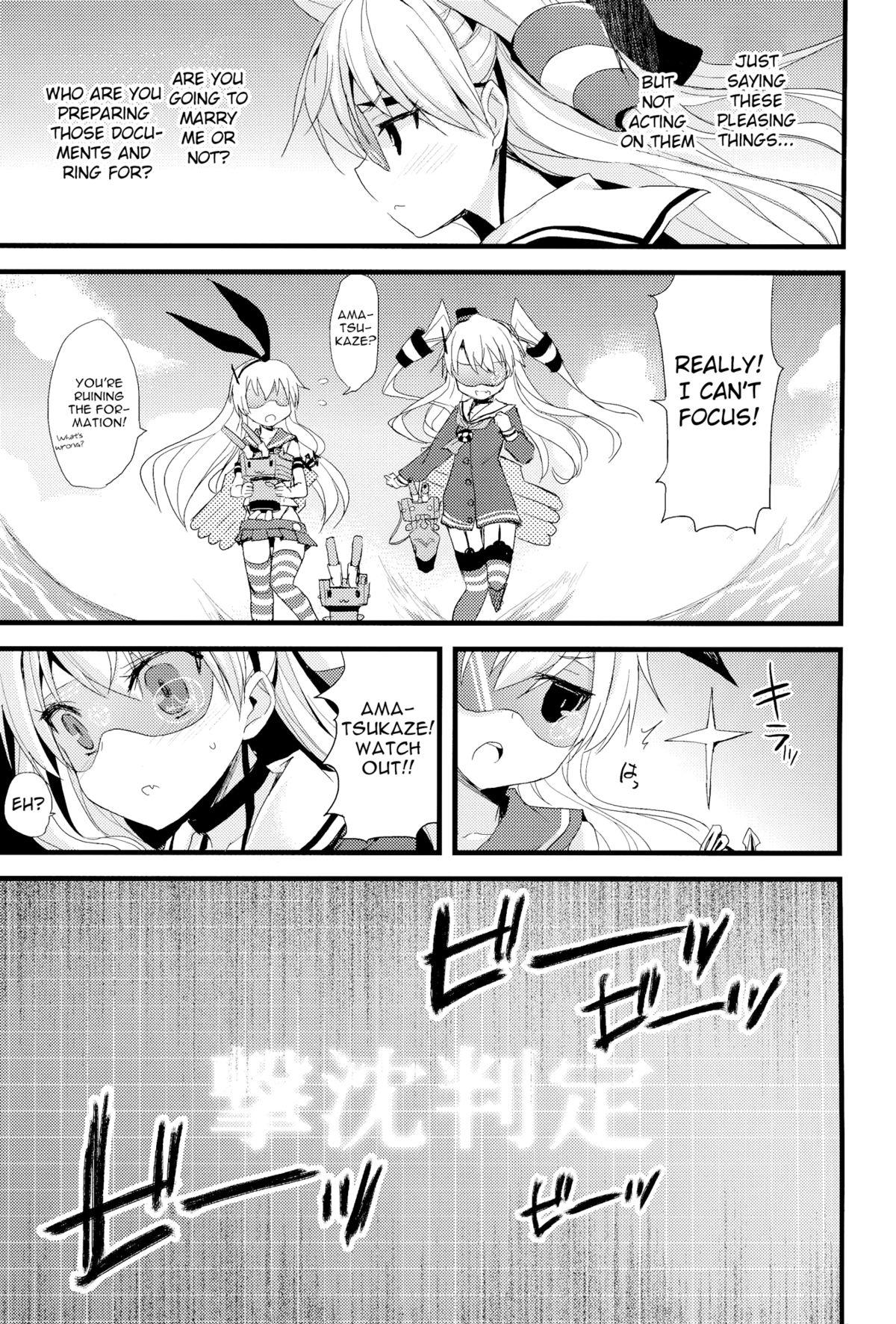 Cavala ∞Oooverheat↑ - Kantai collection Ecuador - Page 6