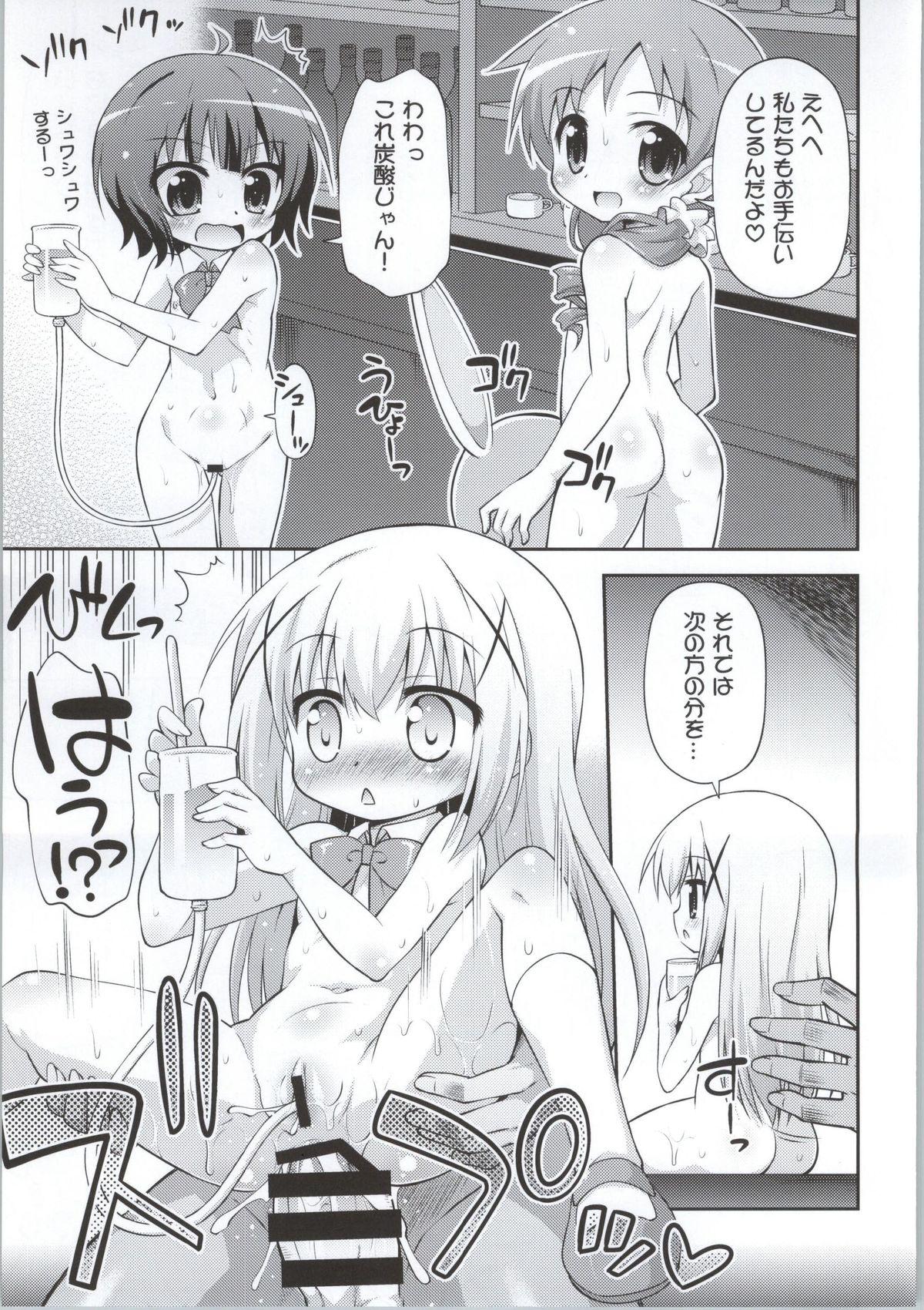 Gay Averagedick (C86) [Saihate-Kukan (Hino Hino)] Gochuumon wa Watashi-tachi desu ka? - Is the order us? (Gochuumon wa Usagi desu ka?) - Gochuumon wa usagi desu ka Bj - Page 8