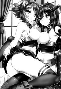 "Oneesan" 1