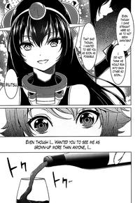 "Oneesan" 7