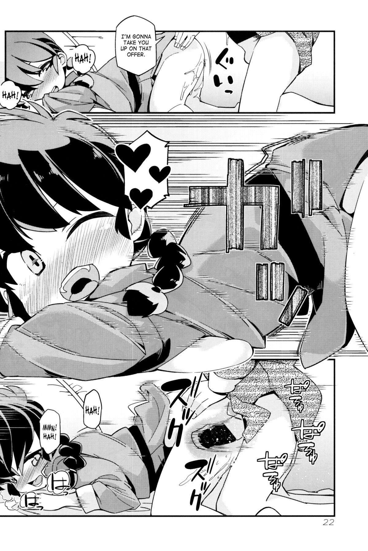 Koi no Tsurizao de Tsurarete Shimata Ranma ga Ryouga to Nyan Nyan suru Manga 20