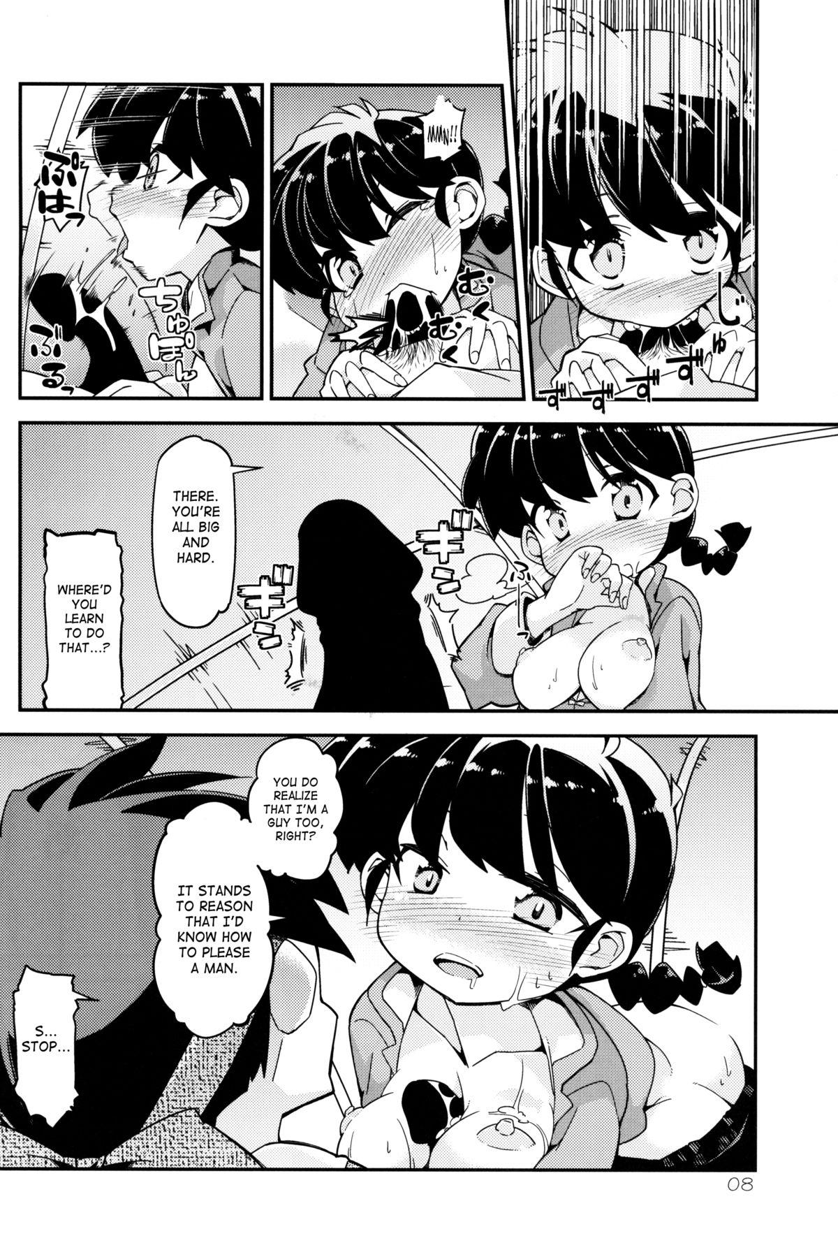 Koi no Tsurizao de Tsurarete Shimata Ranma ga Ryouga to Nyan Nyan suru Manga 6