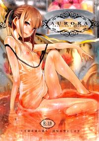 AURORA 0