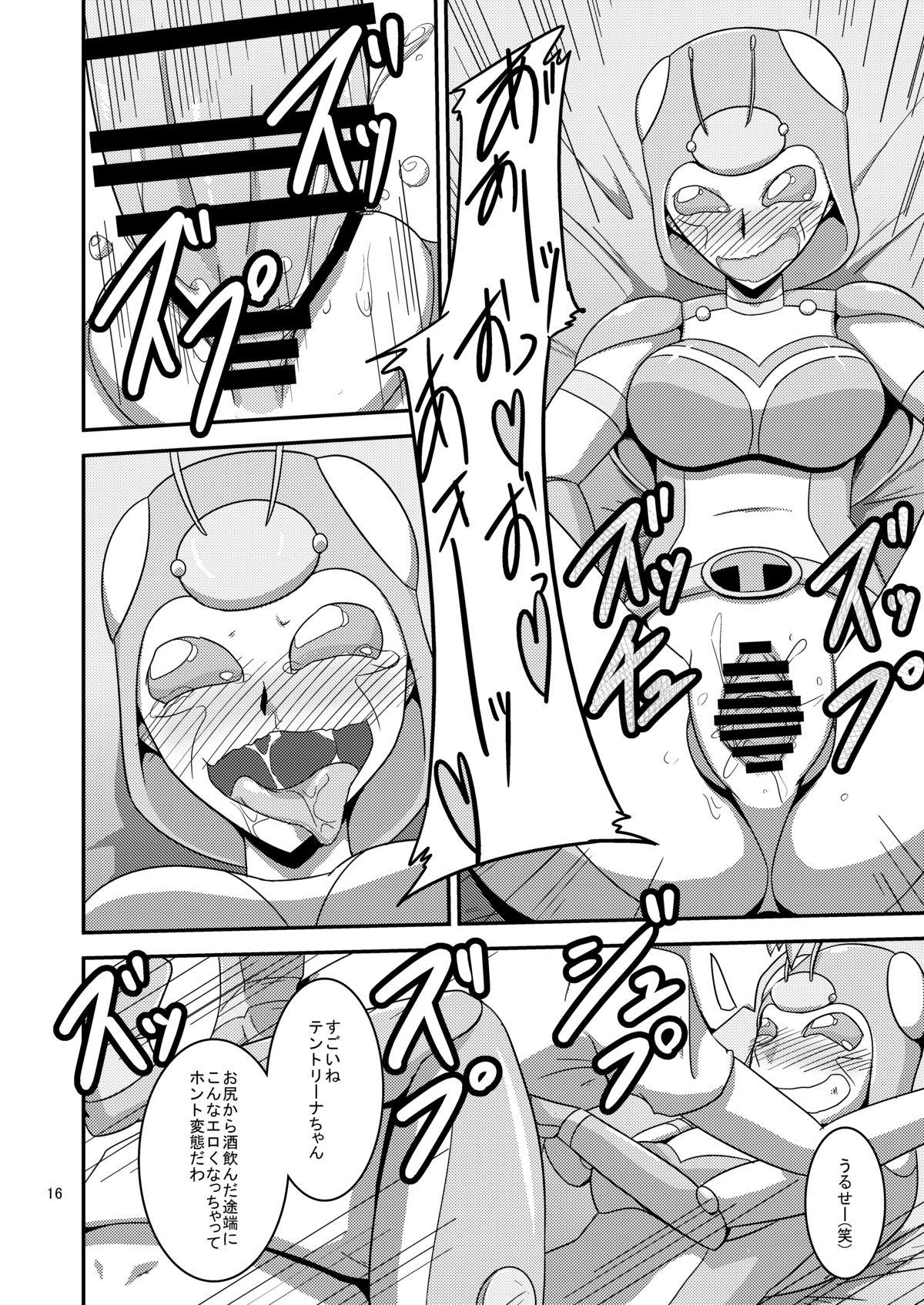 NichiAsa Deisui Robot Bitch! 16
