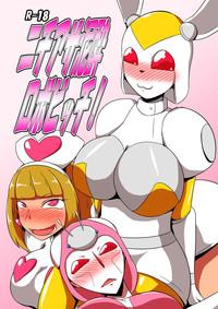 NichiAsa Deisui Robot Bitch! 1
