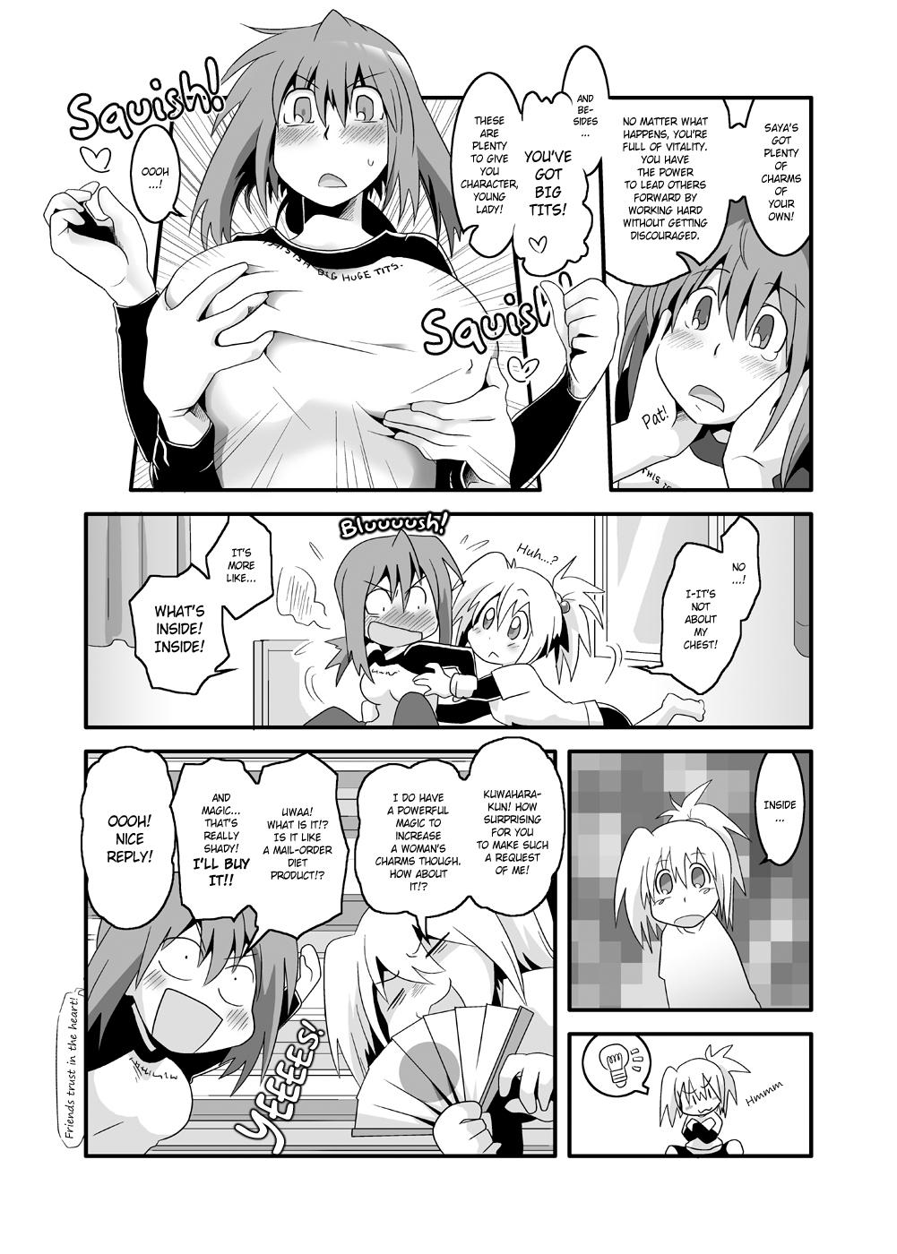 Anal Pai! - Bamboo blade Fetiche - Page 7
