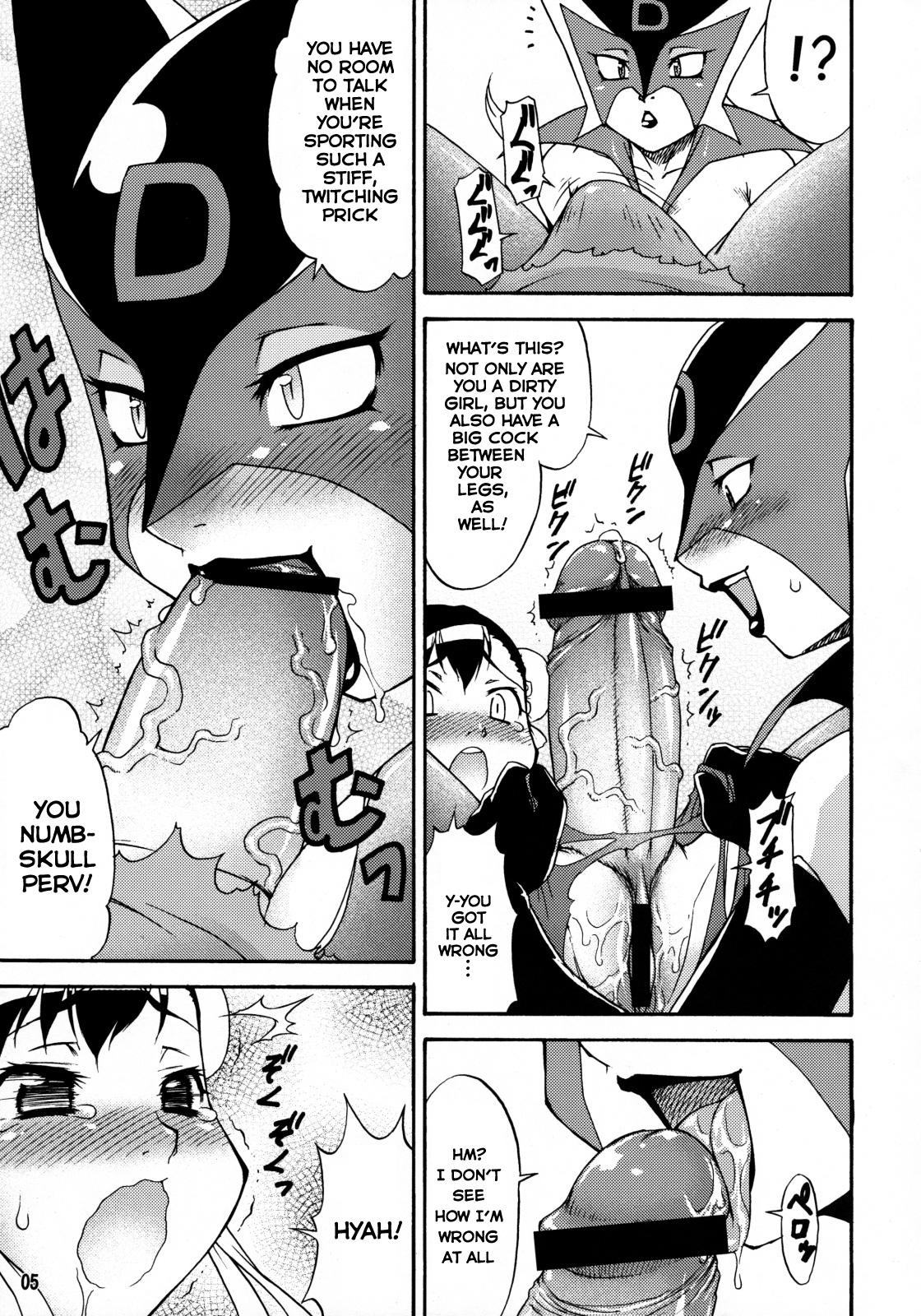 Blowjob Mikawa Ondo 6 - Street fighter Darkstalkers Princess crown Cyberbots Yatterman Pasivo - Page 4