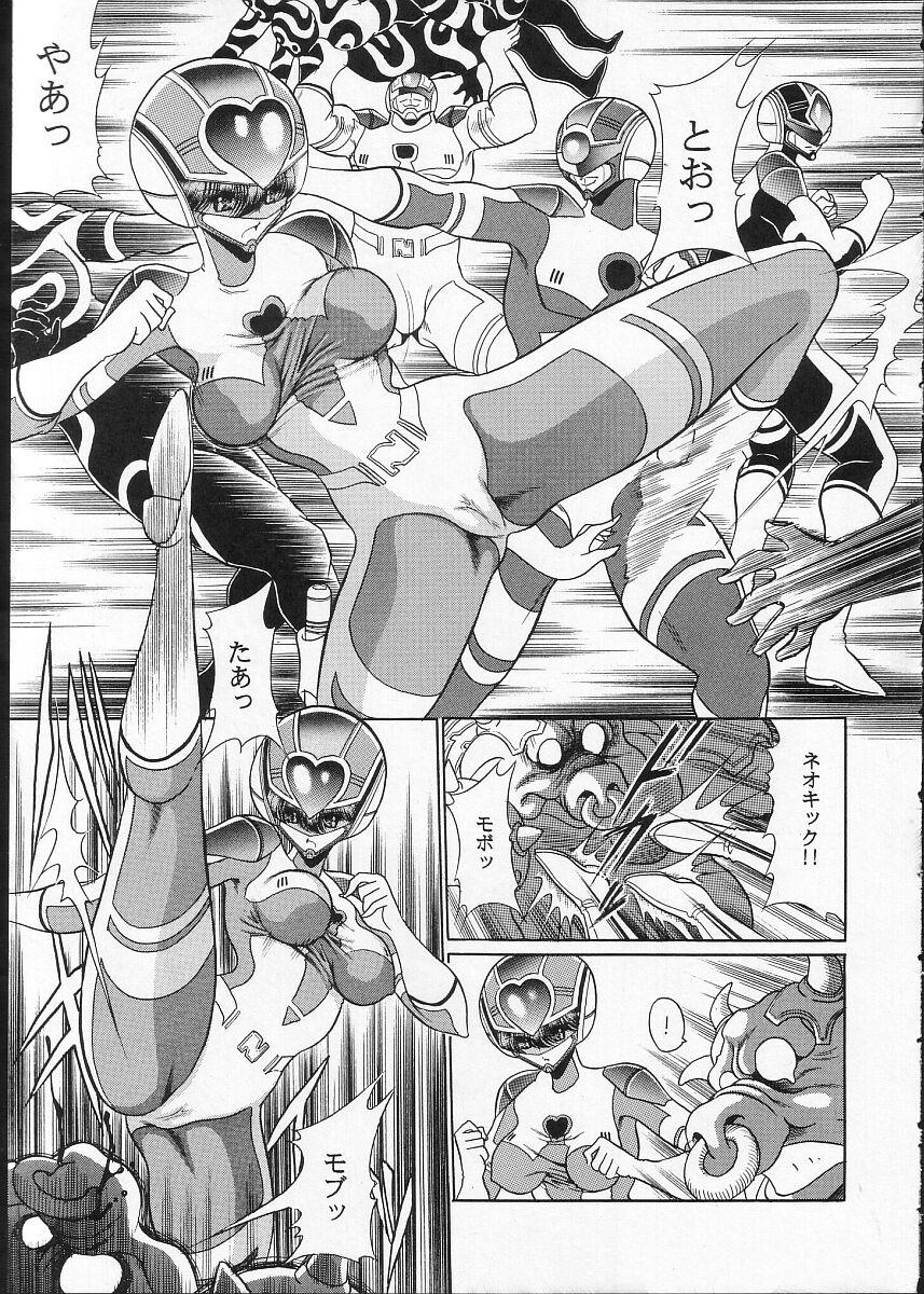 Sex Toy Seigi no Mikata Suckingcock - Page 8