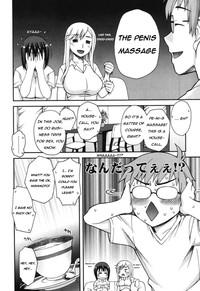Casado Doukyuusei No O Shigoto | Classmates  Blackmail 4