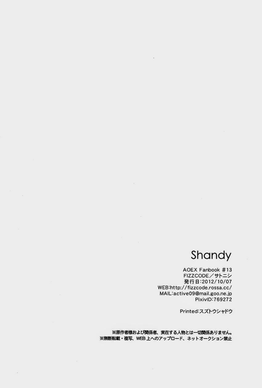 Shandy 31
