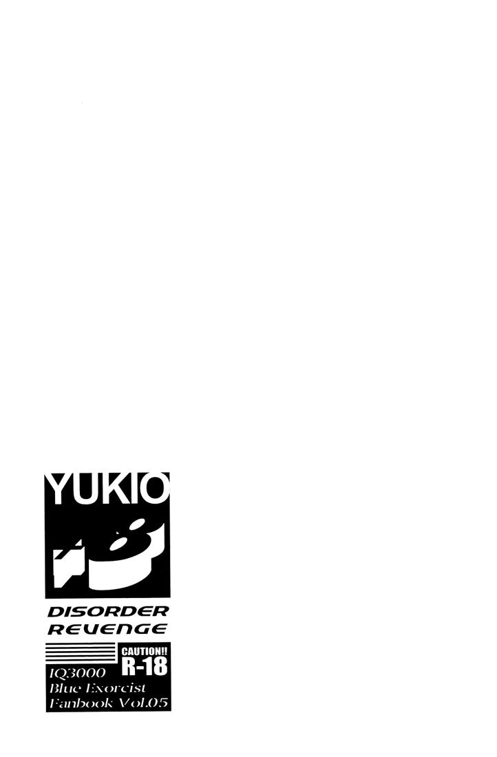 YUKIO + 8 Disorder Revenge 25