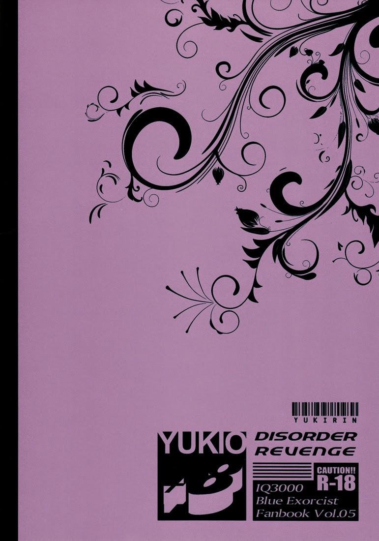 YUKIO + 8 Disorder Revenge 27
