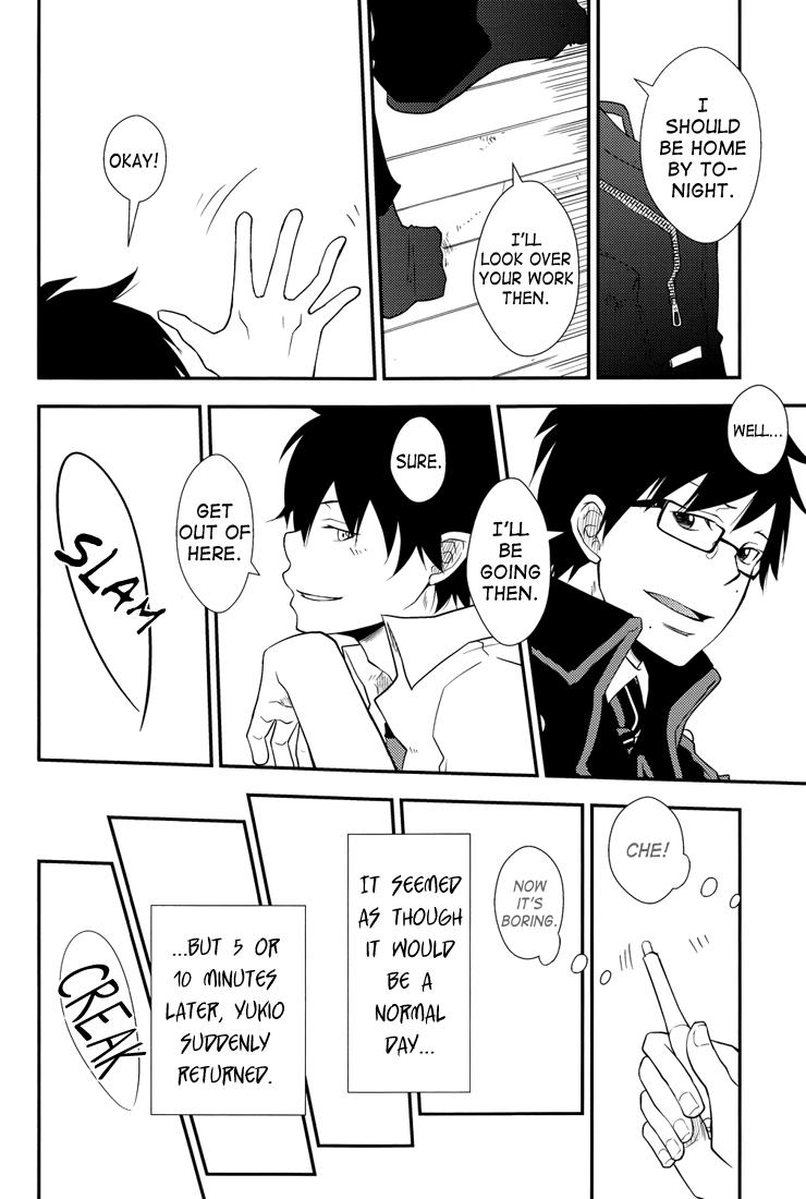 Cougars YUKIO + 8 Disorder Revenge - Ao no exorcist Gay Theresome - Page 5