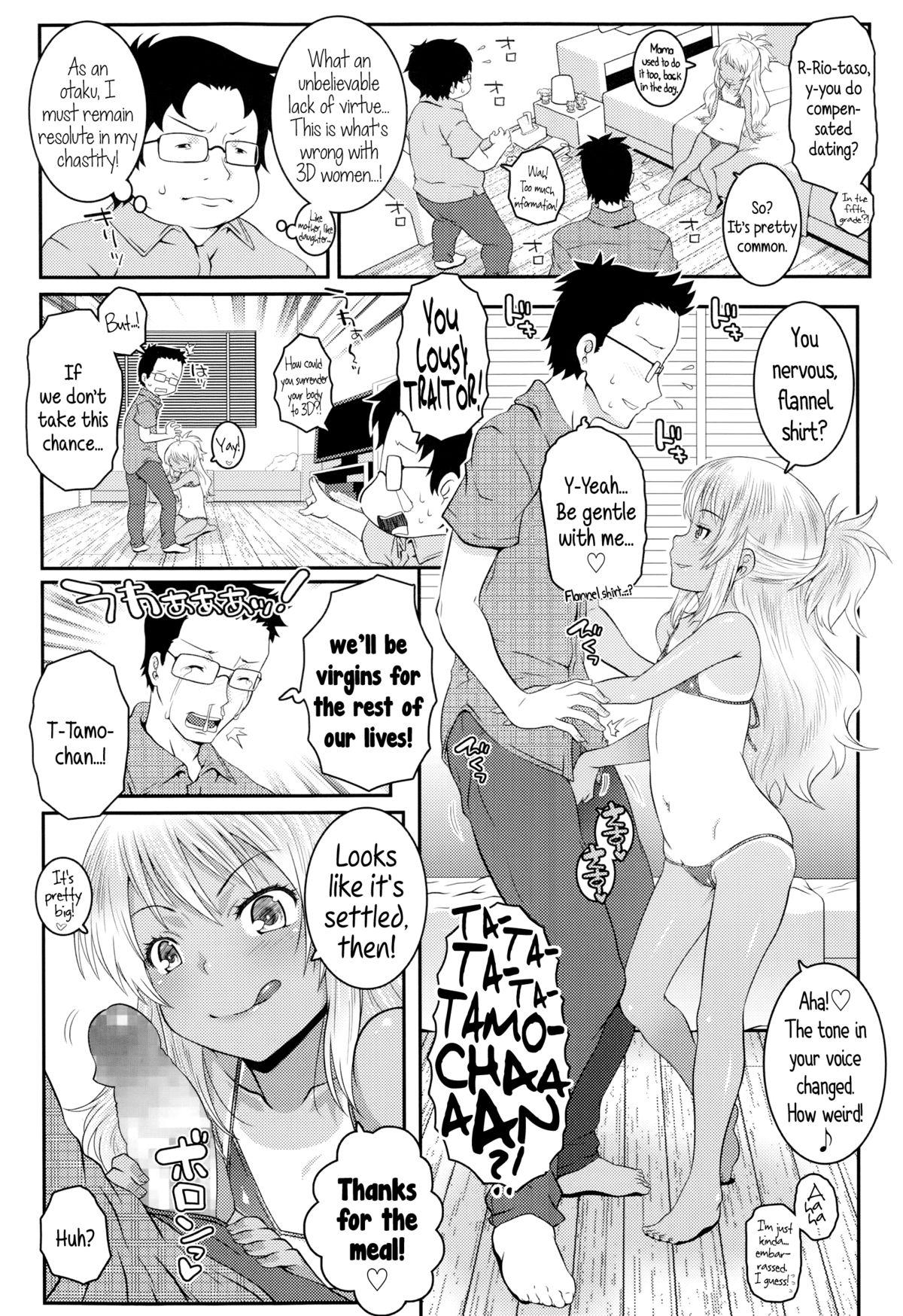 Sexo Anal Bitch!! Concha - Page 4