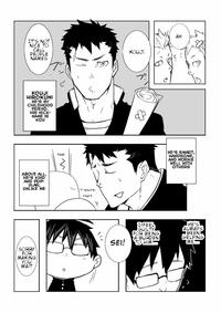 Virginity Osananajimi | Childhood Friend Long 4