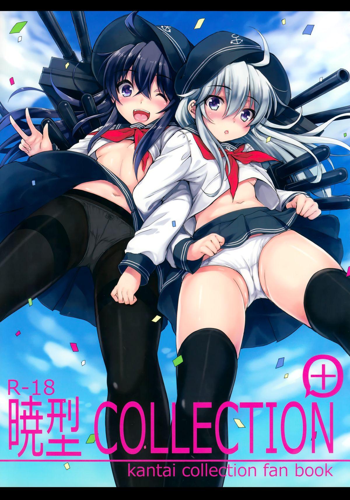 Akatsuki-gata Collection+ 1
