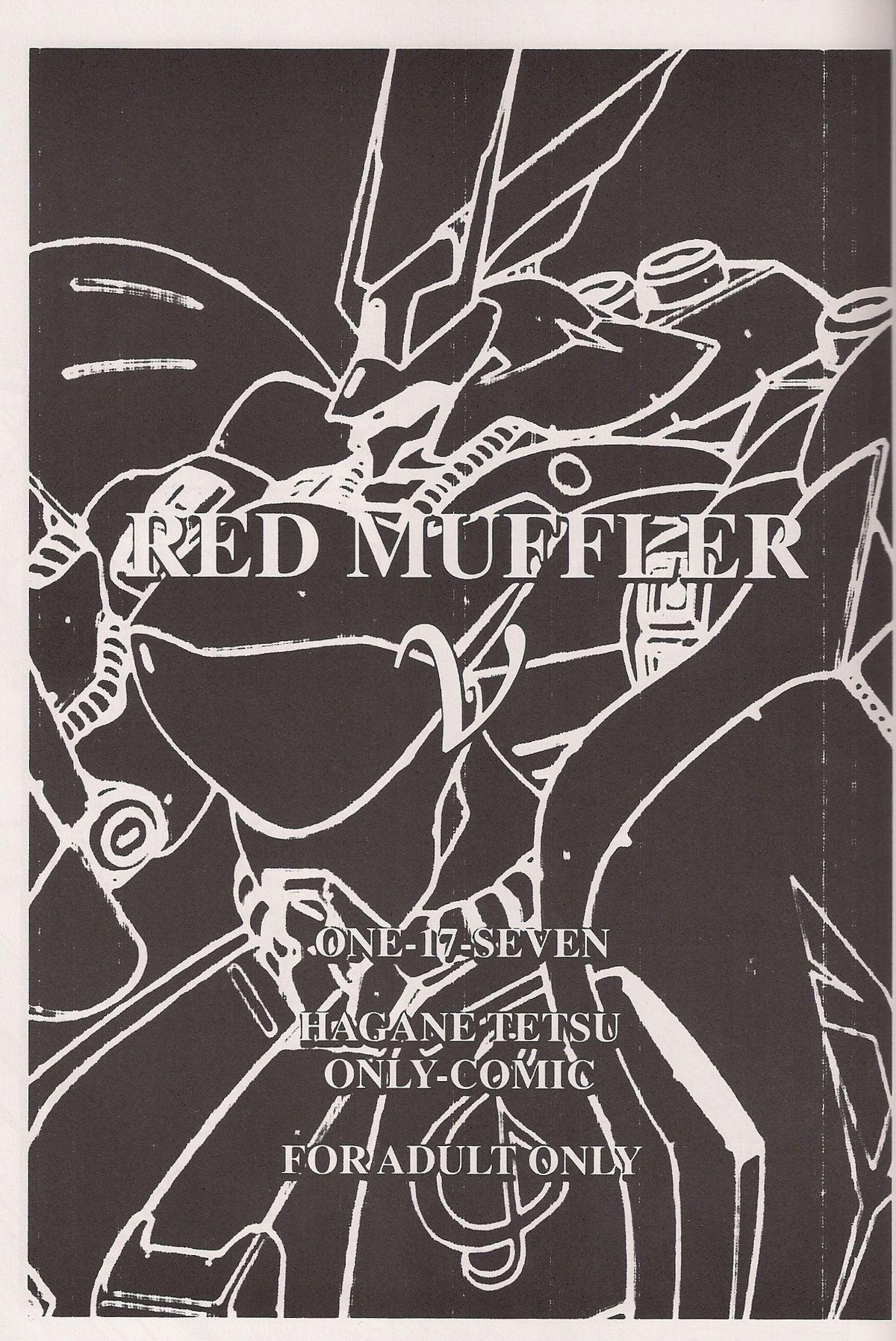 RED MUFFLER v 1