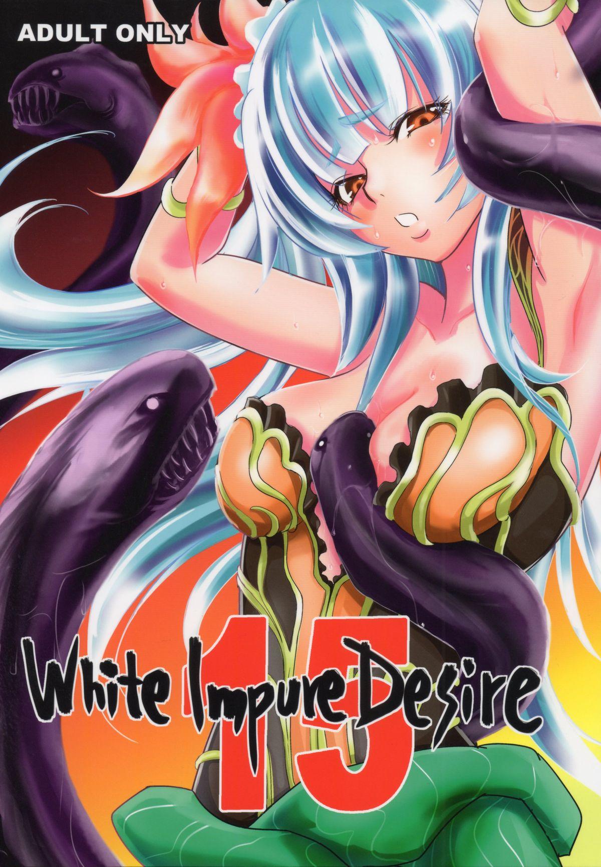 White Impure Desire15 0
