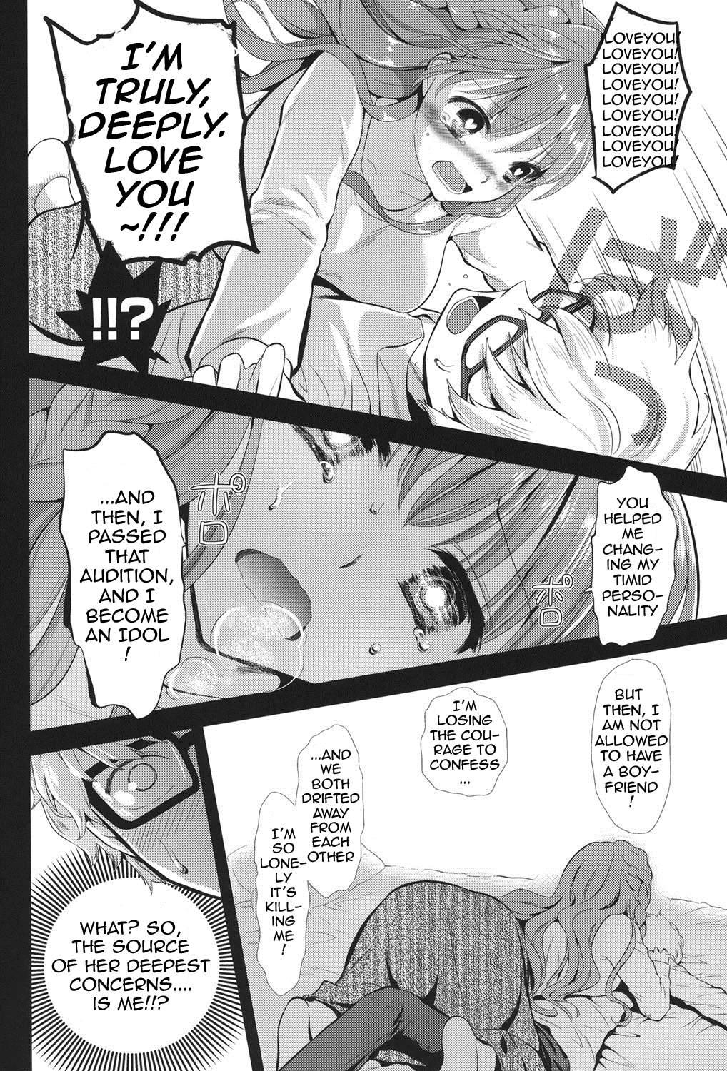 Breasts Kokoro Maniac! Twinks - Page 10