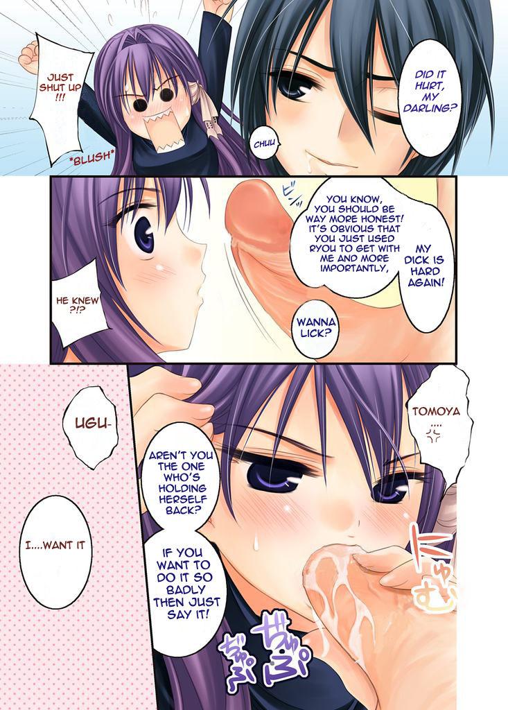 Cock Sucking LOVE SONG - Clannad Male - Page 13