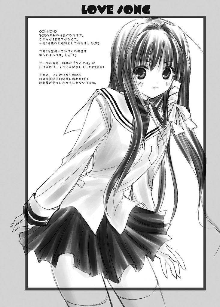 Glasses LOVE SONG - Clannad Stranger - Page 51