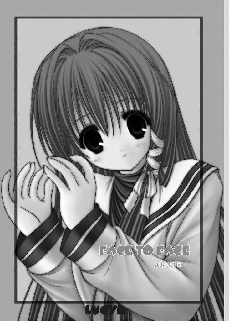 Glasses LOVE SONG - Clannad Stranger - Page 52