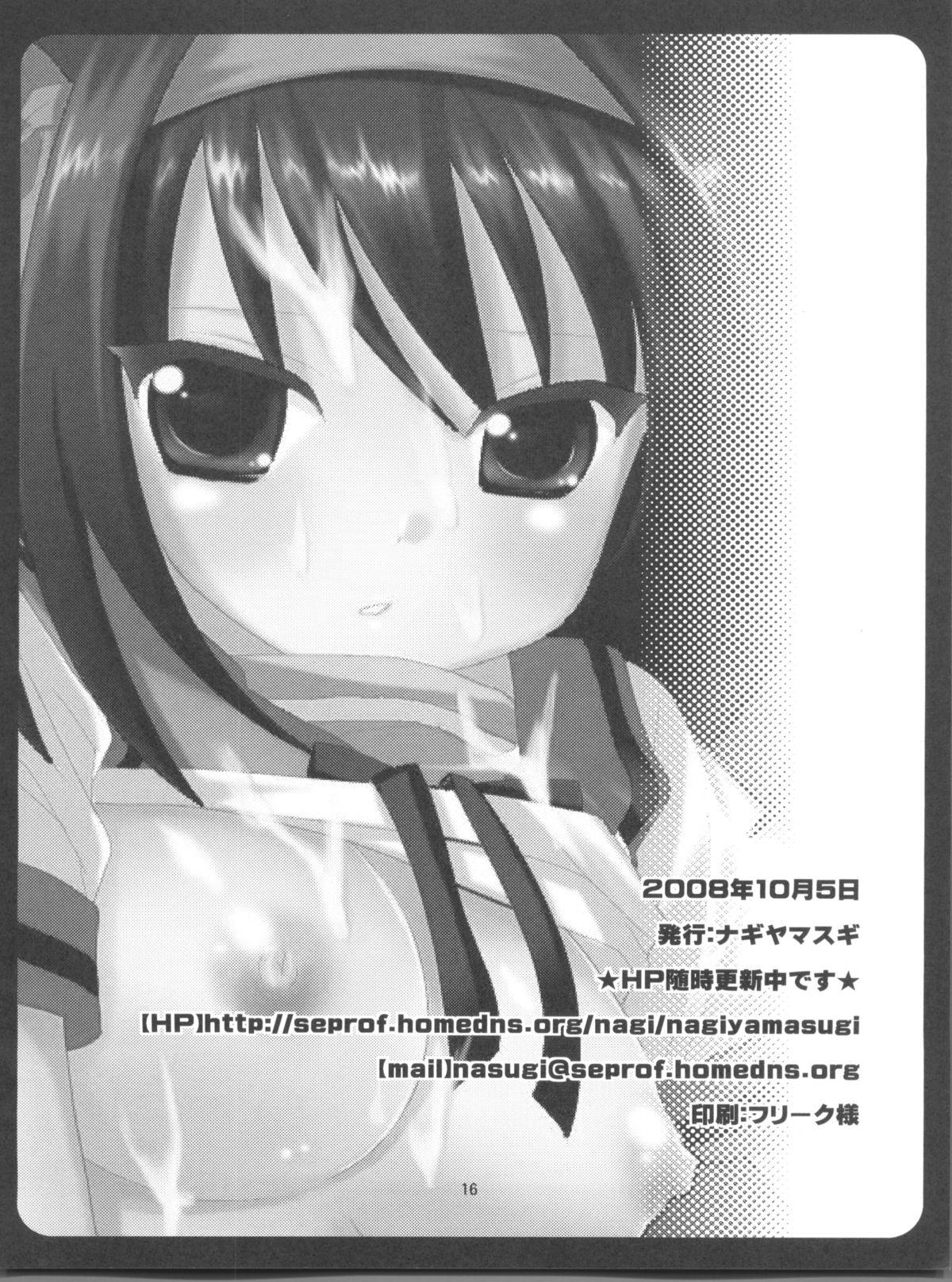 Gang Bang Haruhi no Yokuaru Hanashi - The melancholy of haruhi suzumiya Naked Sluts - Page 18