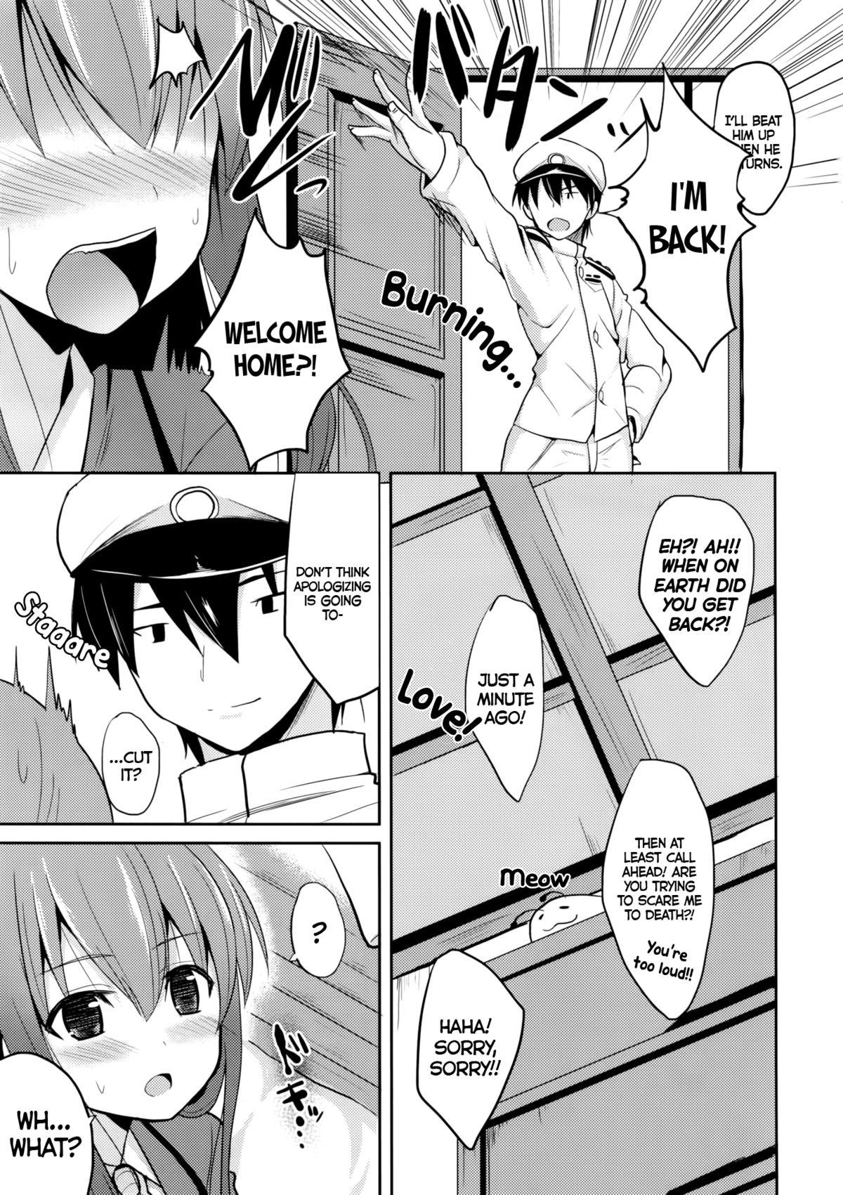Gay Black Suzuya Level110 - Kantai collection Perfect Ass - Page 4