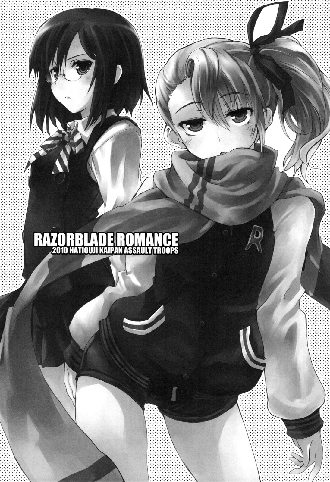 Razorblade Romance 4