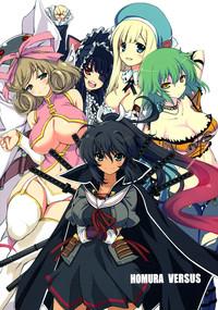 Anal Porn HOMURA VERSUS Senran Kagura Porn 2