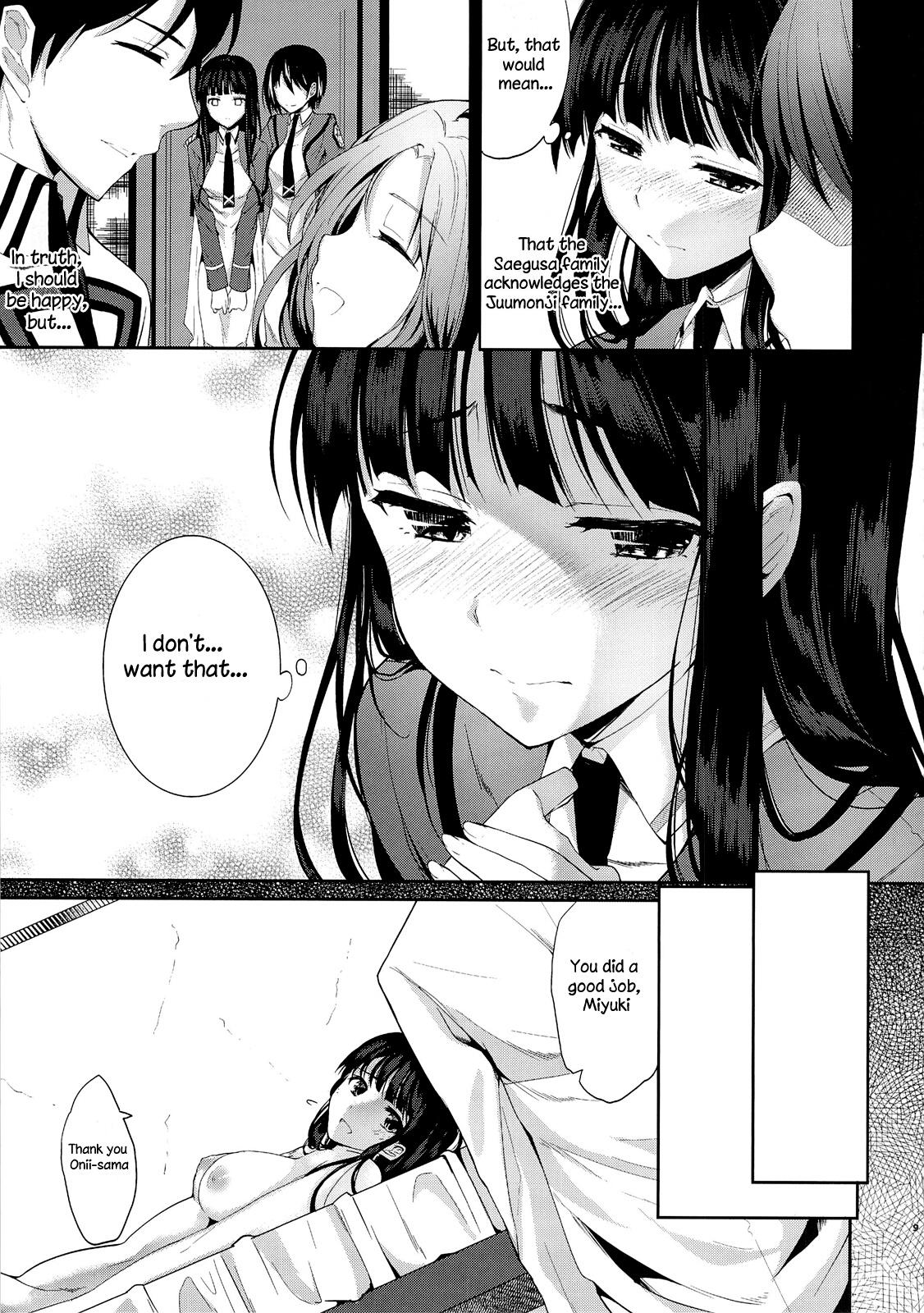 Colombian Deep Snow Soushuuhen + 5-6 - Mahouka koukou no rettousei Breast - Page 7