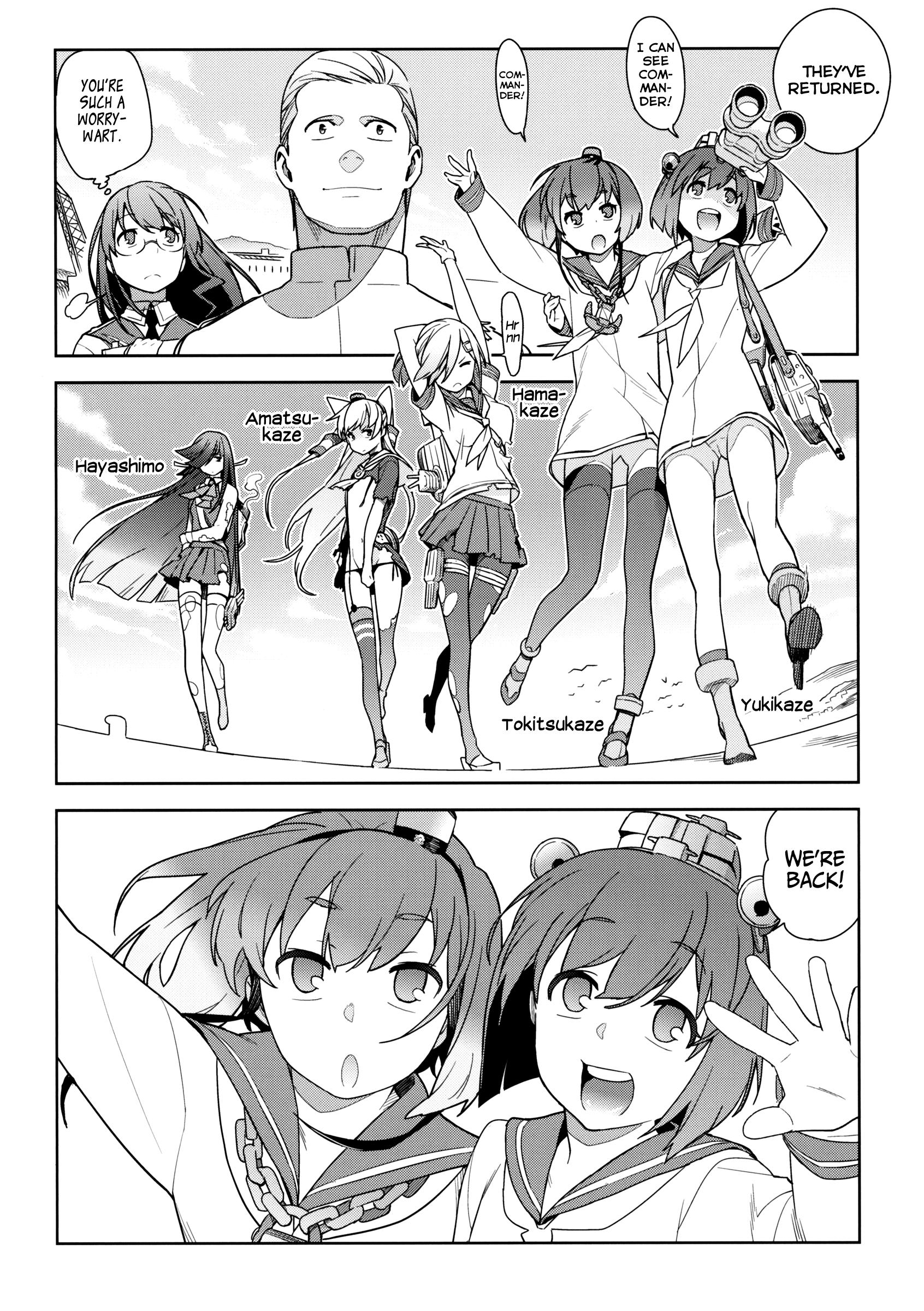 Anal Little by little - Kantai collection Natural - Page 5