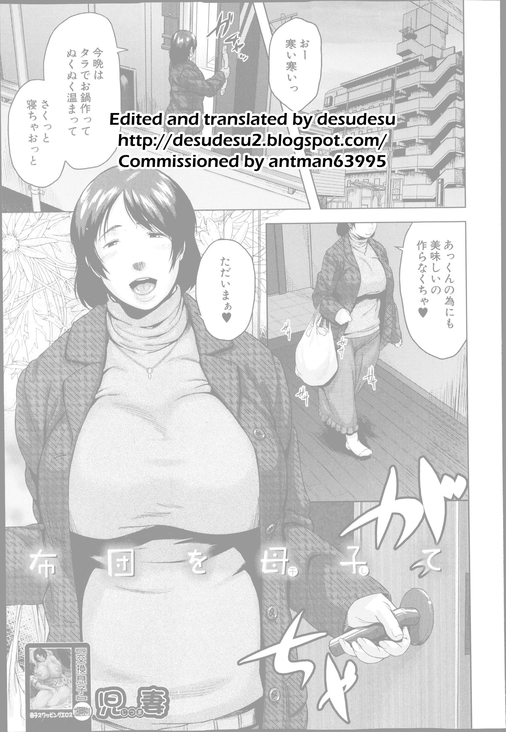 Young Men Futon o Hoshite | Mother and Son in the Futon Sex Pussy - Page 28