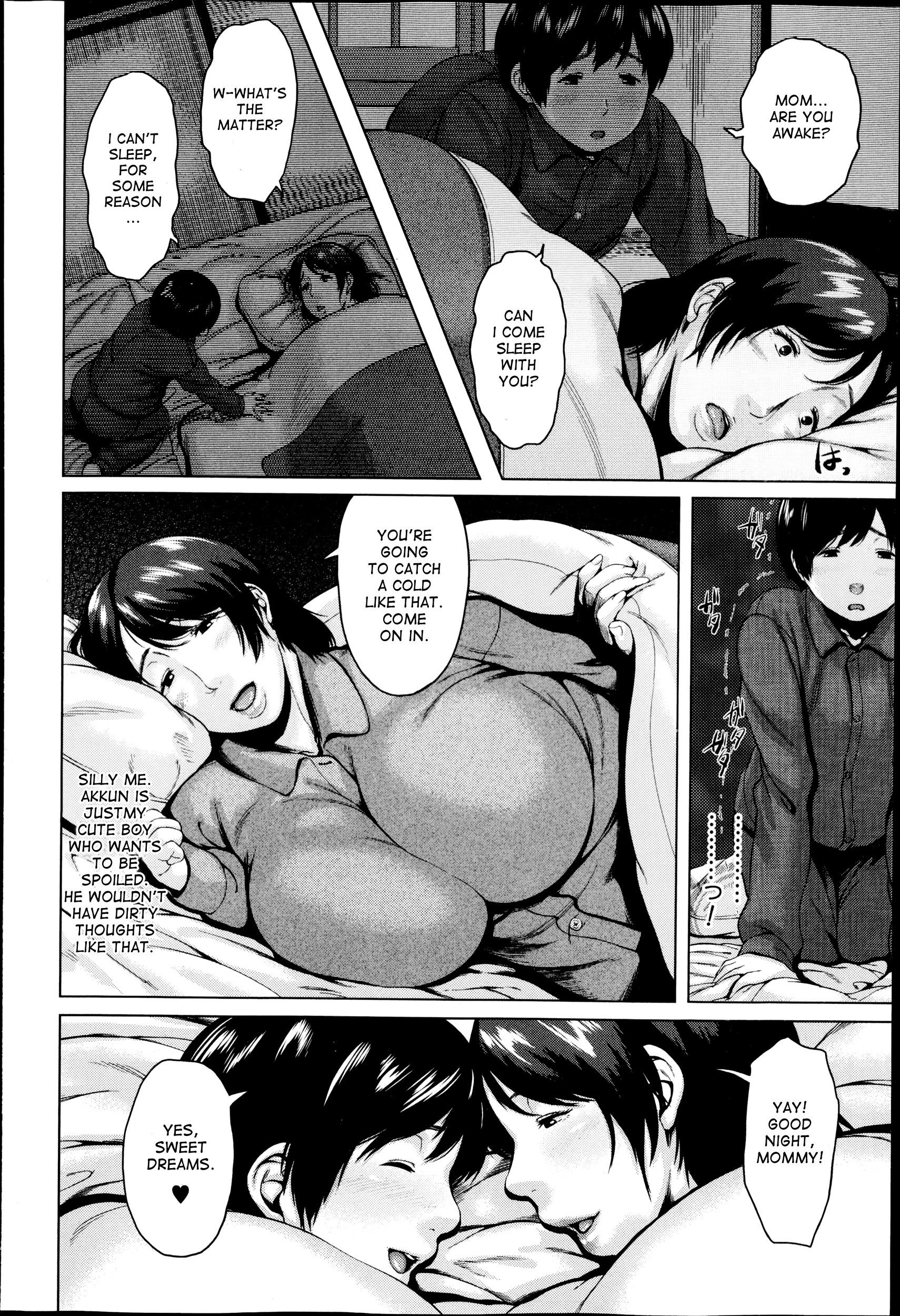 Legs Futon o Hoshite | Mother and Son in the Futon Panty - Page 6