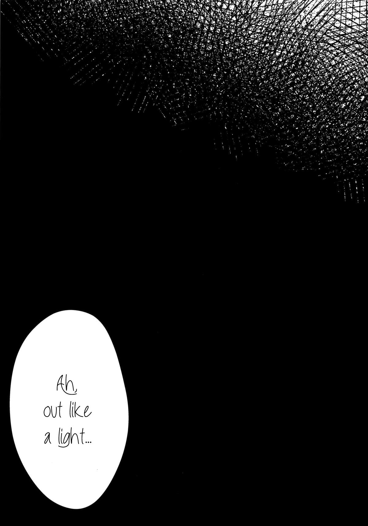 Kuragari no Shita de Dakishimete | Embrace Me in the Dark 27
