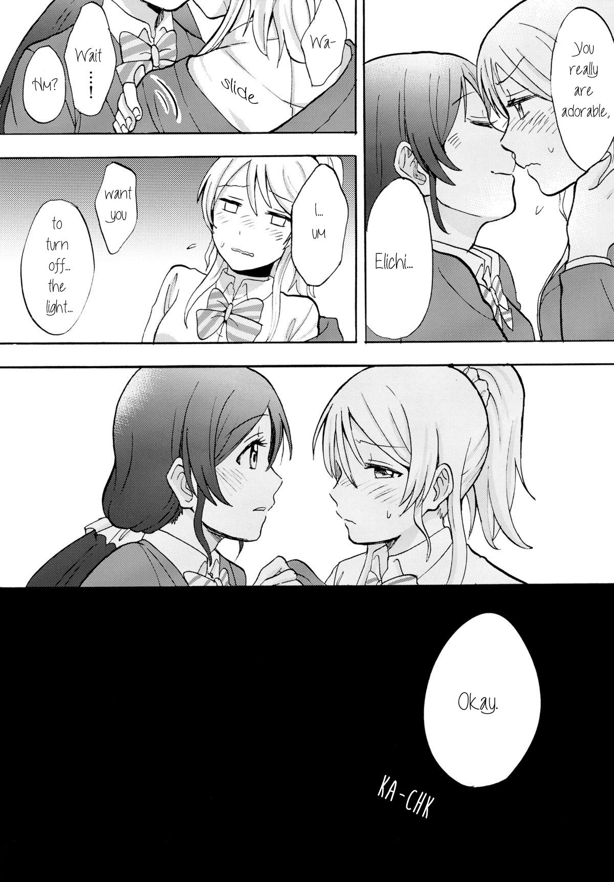 Gritona Kuragari no Shita de Dakishimete | Embrace Me in the Dark - Love live HD - Page 31