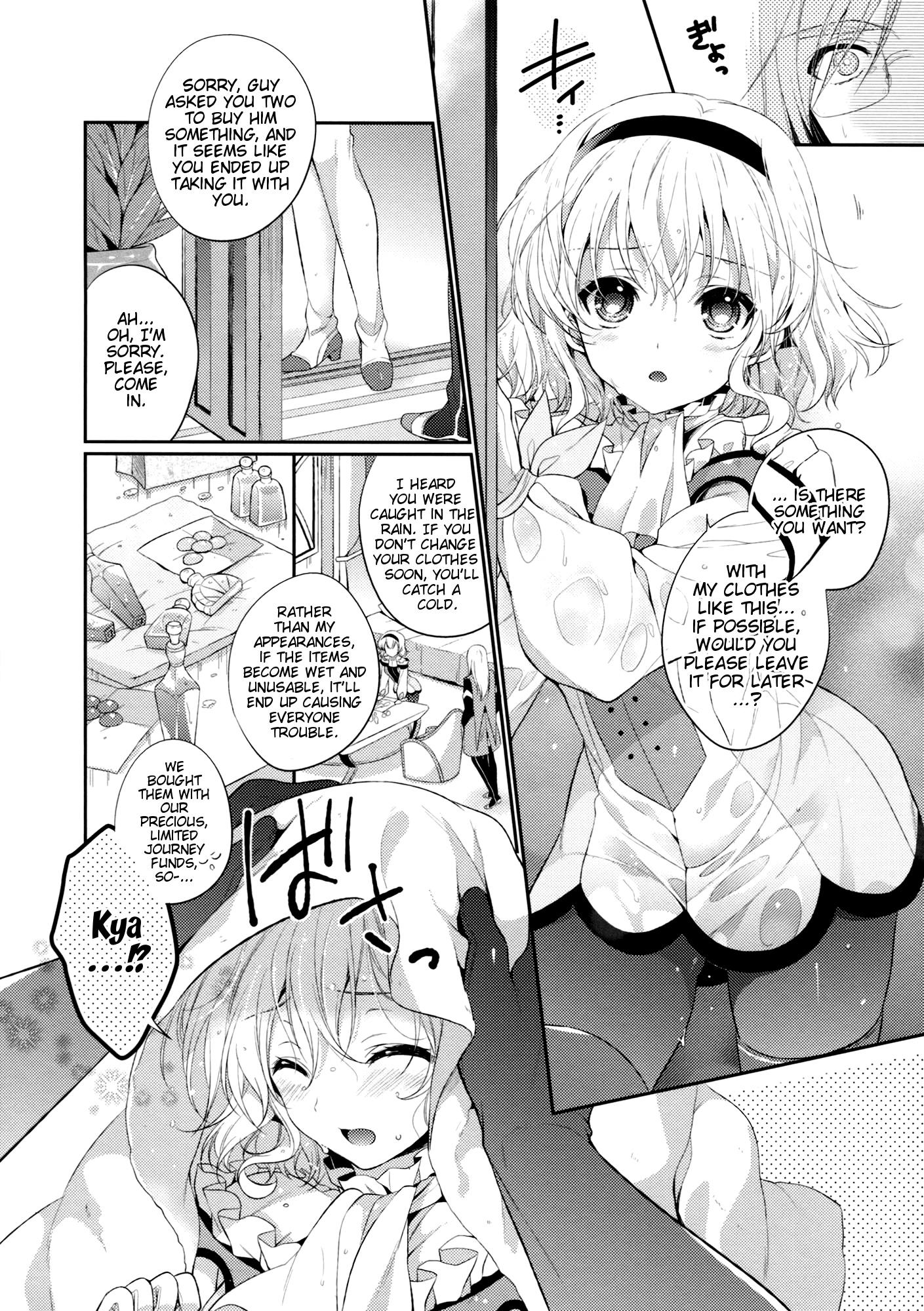 Dick Sucking PRETTY BOX - Tales of the abyss Gay Physicalexamination - Page 6