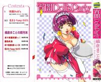 Yoiyami Dolls Party 1