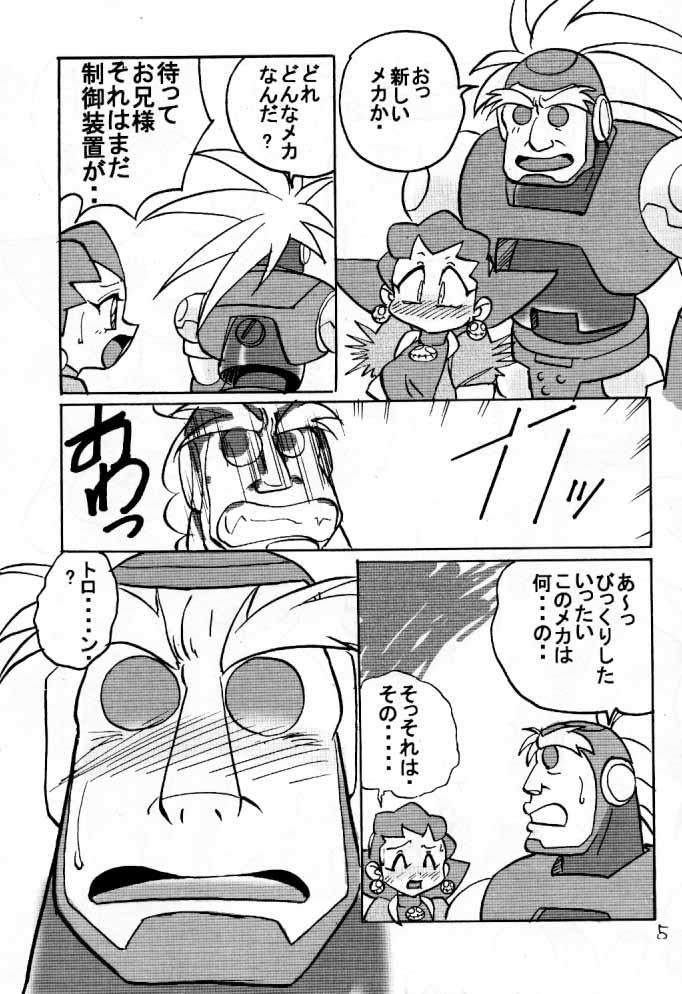 Fucking Déjà Vu - Mega man legends 1080p - Page 4