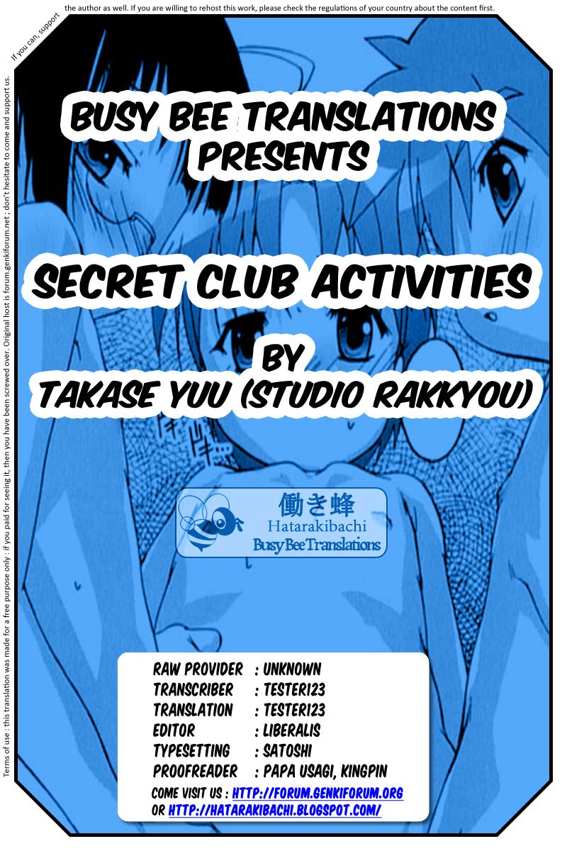 Himitsu no Club Katsudou | Secret Club Activities 20
