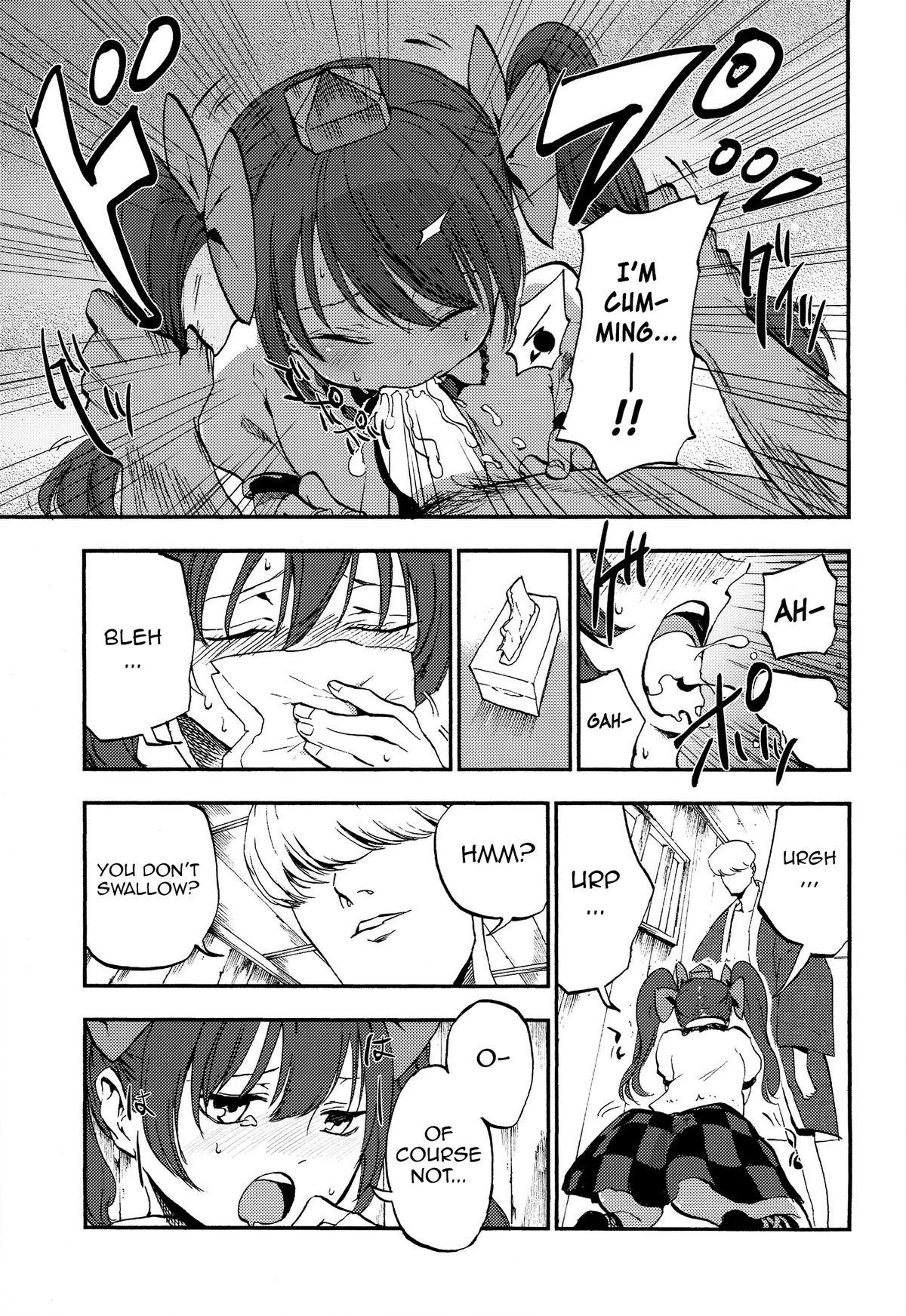 Cam Sex Hatate Urimasu | Hatate For Sale - Touhou project Gay Brokenboys - Page 9